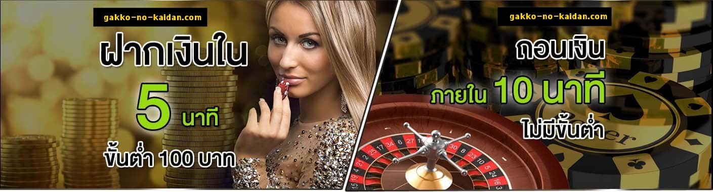 tbsbet ทางเข้า